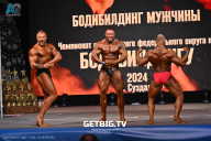 Чемпионат Центрального Федерального округа по бодибилдингу - 2024