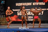 Чемпионат Центрального Федерального округа по бодибилдингу - 2024