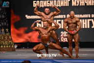 Чемпионат Центрального Федерального округа по бодибилдингу - 2024