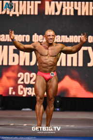 Чемпионат Центрального Федерального округа по бодибилдингу - 2024
