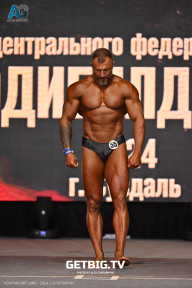 Чемпионат Центрального Федерального округа по бодибилдингу - 2024