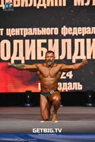 Чемпионат Центрального Федерального округа по бодибилдингу - 2024
