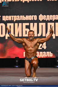 Чемпионат Центрального Федерального округа по бодибилдингу - 2024