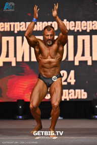 Чемпионат Центрального Федерального округа по бодибилдингу - 2024