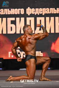 Чемпионат Центрального Федерального округа по бодибилдингу - 2024