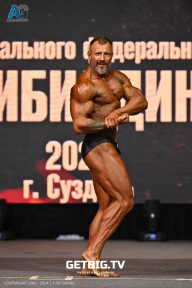 Чемпионат Центрального Федерального округа по бодибилдингу - 2024