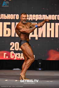 Чемпионат Центрального Федерального округа по бодибилдингу - 2024