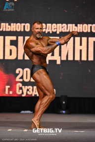 Чемпионат Центрального Федерального округа по бодибилдингу - 2024