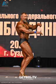 Чемпионат Центрального Федерального округа по бодибилдингу - 2024
