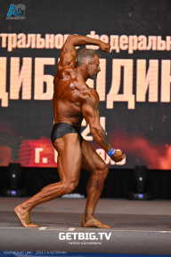 Чемпионат Центрального Федерального округа по бодибилдингу - 2024