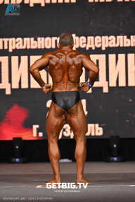 Чемпионат Центрального Федерального округа по бодибилдингу - 2024