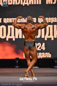 Чемпионат Центрального Федерального округа по бодибилдингу - 2024