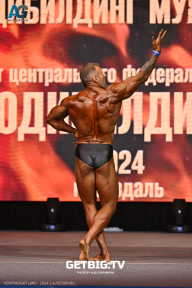Чемпионат Центрального Федерального округа по бодибилдингу - 2024