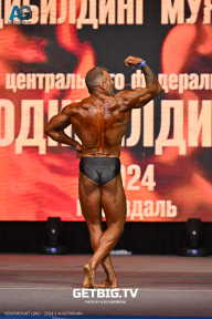 Чемпионат Центрального Федерального округа по бодибилдингу - 2024
