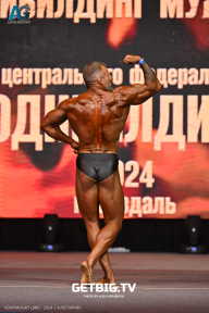Чемпионат Центрального Федерального округа по бодибилдингу - 2024