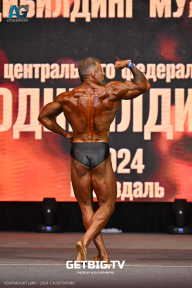 Чемпионат Центрального Федерального округа по бодибилдингу - 2024