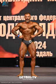 Чемпионат Центрального Федерального округа по бодибилдингу - 2024