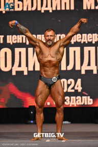 Чемпионат Центрального Федерального округа по бодибилдингу - 2024