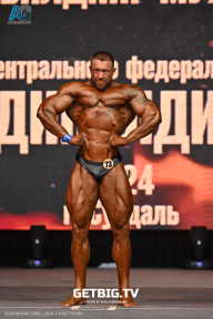 Чемпионат Центрального Федерального округа по бодибилдингу - 2024