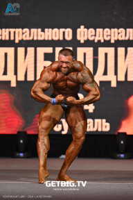 Чемпионат Центрального Федерального округа по бодибилдингу - 2024