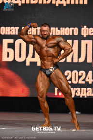 Чемпионат Центрального Федерального округа по бодибилдингу - 2024