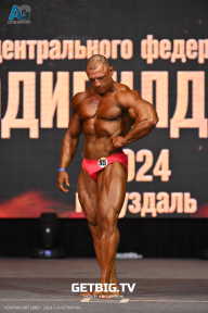 Чемпионат Центрального Федерального округа по бодибилдингу - 2024