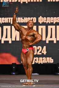 Чемпионат Центрального Федерального округа по бодибилдингу - 2024