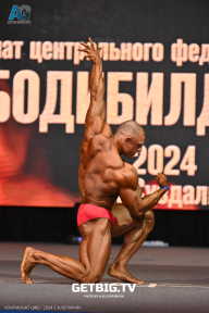 Чемпионат Центрального Федерального округа по бодибилдингу - 2024