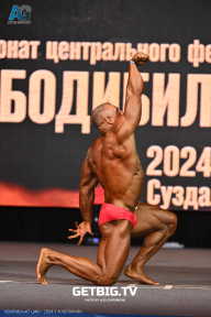 Чемпионат Центрального Федерального округа по бодибилдингу - 2024