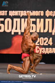 Чемпионат Центрального Федерального округа по бодибилдингу - 2024
