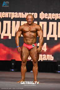 Чемпионат Центрального Федерального округа по бодибилдингу - 2024