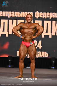 Чемпионат Центрального Федерального округа по бодибилдингу - 2024