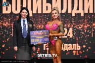 Чемпионат Центрального Федерального округа по бодибилдингу - 2024