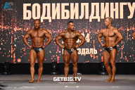 Чемпионат Центрального Федерального округа по бодибилдингу - 2024