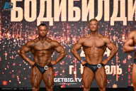 Чемпионат Центрального Федерального округа по бодибилдингу - 2024