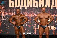 Чемпионат Центрального Федерального округа по бодибилдингу - 2024