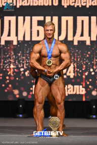 Чемпионат Центрального Федерального округа по бодибилдингу - 2024