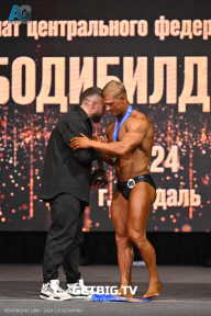 Чемпионат Центрального Федерального округа по бодибилдингу - 2024