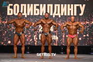 Чемпионат Центрального Федерального округа по бодибилдингу - 2024