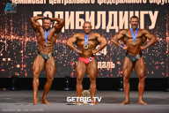 Чемпионат Центрального Федерального округа по бодибилдингу - 2024