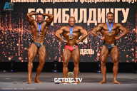 Чемпионат Центрального Федерального округа по бодибилдингу - 2024