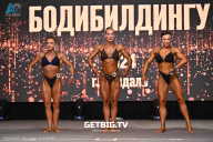 Чемпионат Центрального Федерального округа по бодибилдингу - 2024
