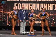 Чемпионат Центрального Федерального округа по бодибилдингу - 2024