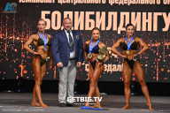 Чемпионат Центрального Федерального округа по бодибилдингу - 2024