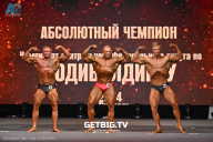 Чемпионат Центрального Федерального округа по бодибилдингу - 2024