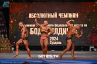 Чемпионат Центрального Федерального округа по бодибилдингу - 2024