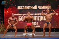 Чемпионат Центрального Федерального округа по бодибилдингу - 2024