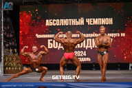 Чемпионат Центрального Федерального округа по бодибилдингу - 2024
