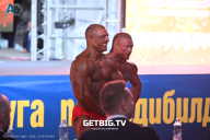 Чемпионат Центрального Федерального округа по бодибилдингу - 2024