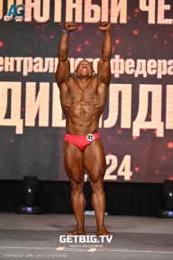 Чемпионат Центрального Федерального округа по бодибилдингу - 2024